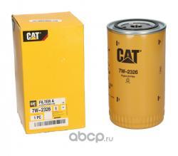 Фильтр  масляный CATERPILLAR 7W2326