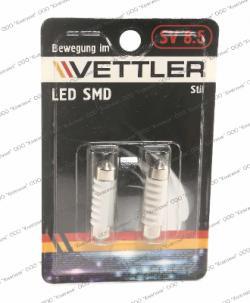 Лампа светодиодная 24V T11 салон L=39 мм (2-х цокольная) 1 SMD белый (SV8.5-8) к-т 2 шт, --SV8-24-5050-1 White-