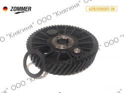 Шестерня распредвала ZOMMER дв.4216,EvoTech A274 (с отметчиком) ан.УМЗ, 4216-0-1006001-9