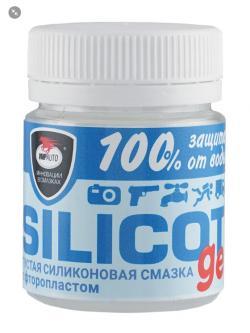 Смазка силиконовая SILICOT Gel (40г), банка ВМПАВТО 2204