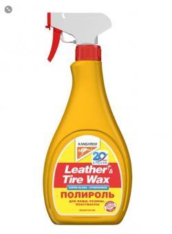 Полироль панели Глянцевый Leather&Tire wax Super gloss KANGAROO  500мл. /кор.12шт./ 355029 ( РОССИЯ)