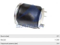 Пневморессора ROR MERITOR FRUEHAUF (металлический стакан) (1шп.M12 1шп-шт.M12/20) SAMPA  SP554156-K05