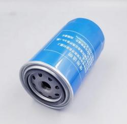 Фильтр масляный SHACMAN SHAANXI X3000 дв.WP12 KANG WANG  JX1016