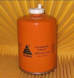 Фильтр топливный КАМАЗ,ПАЗ грубой очистки (дв.CUMMINS 140,180,210) (ан.WK9165x) сепаратор EKOFIL  EKO-03.319