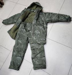 Костюм зимний мужской 