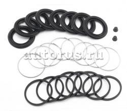 Ремкомплект суппорта переднего TOYOTA 04478-60080