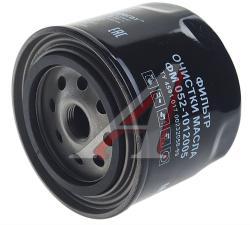 Фильтр масляный ММЗ 3LD, 3LDT, 3LDG Ливны