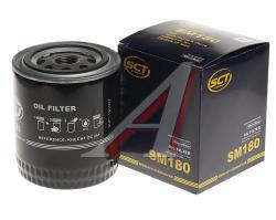 Фильтр масляный Газель 2.3 Волга 3110 ЗМЗ-4062 SCT SM180