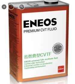 Масло трансмиссионное ENEOS Premium CVT Fluid синтетическое 4 л