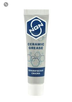 Керамическая смазка Ceramic Grease 20 г