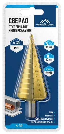 Сверло по металлу, 4х39 мм, ступенчатое VertexTools 4-39