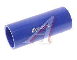 Патрубок силиконовый для ЗИЛ-130 радиатора нижний короткий (130-1303026)
