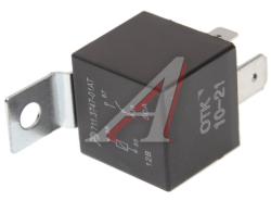 Реле электромагнитное 12V 4-х контактное 50А замыкающее с кронштейном АВТОТРЕЙД  711.3747-01АТ