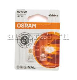 Лампа 12V W5W 5W OSRAM ORIGINAL LINE 2 шт. блистер 2825-02B