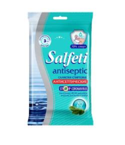 Салфетки влажные Salfeti антисептические спиртовые 20 шт.