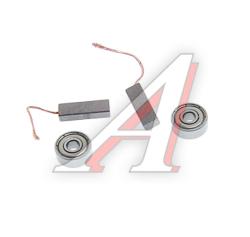 Ремкомплект электродвигателя отопителя автономного EBERSPACHER D2 (два подш.,щетки) S&C MOTORI  0141SG