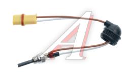 Свеча накала отопителя автономного EBERSPAECHER Hydronic D2,D4,D4S (штифт) 24V ТЕРМОТРАНС  TT2003