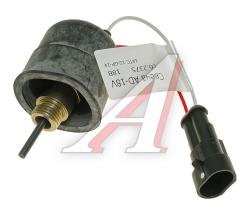 Свеча накаливания японская для АПЖ-30Д 18V GP АДВЕРС  сб.2375