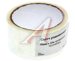 Скотч упаковочный 48ммх40м прозрачный TECHROLL  069101281014