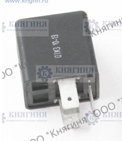 Реле поворотов Волга-31105,ВАЗ-2108, 2141 н/о 12в (493.3747,495.3747) 3-х конт.