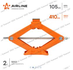 Домкрат ромбический 2т (MIN -117 мм, MAX -410 мм), --AJ-R-02-- (AIRLINE)