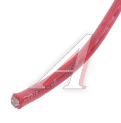 Кабель силовой 6Ga (13мм) 1м красный KICX  PCC 650RS 50м.