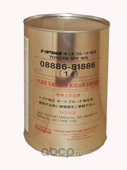 Масло трансмиссионное ATF WS, 1л TOYOTA 0888681886