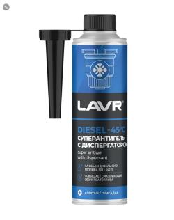 Присадка Антигель Diesel LAVR Ln2114 310мл на 100-140л