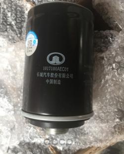 Фильтр масляный Haval H6, H8, H9, F7, F7x 2,0L (1017100AEC01) HAVAL F7 (бензин 2.0T 4C20) 1017100AEC01