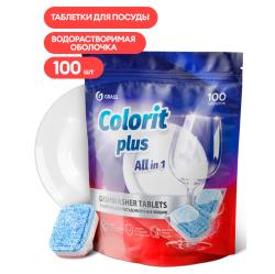 Таблетки для посудомоечной машины Grass Colorit Plus All in 1 20 г 100 шт. 125717