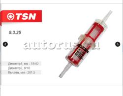 Фильтр топливный КАМАЗ, МАЗ, ГАЗ, ПАЗ, ЗИЛ, FIAT, FORD TSN 9.3.25