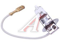 Лампа 24V H3 70W PK22s Trucklight BOSCH  1987302431