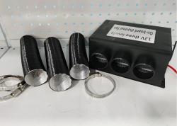 Печка - Тепловентилятор автомобильный электрический 12V 800W (P.-6324-01-RU)