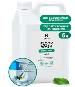 Средство для мытья пола Grass Floor Wash концентрат нейтральное 5,1 кг