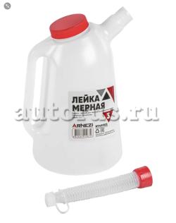 Емкость мерная (лейка) с крышкой, 3 л ARNEZI R7401023