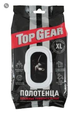 Салфетки влажные Top Gear универсальные с клапаном XL 60 шт.