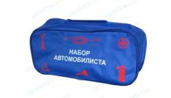 Сумка набора автомобилиста на молнии 44 х 22 х 12 см Россия