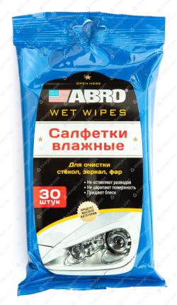 Салфетки влажные для фар, стекол, зеркал (30шт) ABRO *****