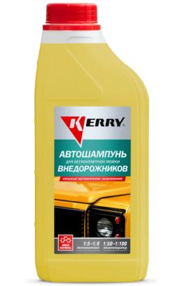 Автошампунь для бесконтактной мойки внедорожников 1000 мл KERRY KR-307-12