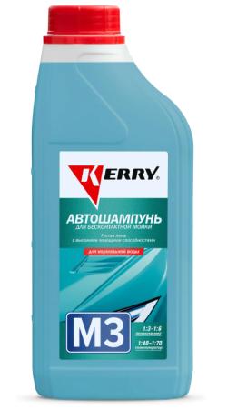 Автошампунь для бесконтактной мойки М3. Для нормальной воды 1000 мл KERRY KR-307-3