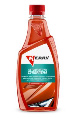 Автошампунь суперпена. Концентрат 500 мл KERRY KR-276-2