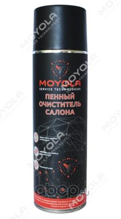 Пенный очиститель салона 650 мл