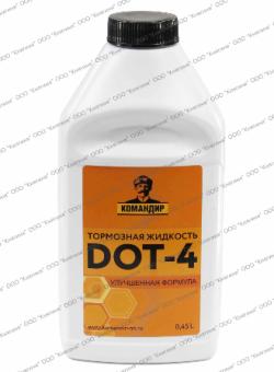 Жидкость тормозная DOT-4 (455 гр), ---- (Командир)