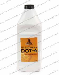 Жидкость тормозная DOT-4 (910 гр), ---- (Командир)