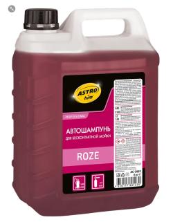 Автошампунь для бесконтактной мойки ROZE, канистра 6 кг ASTROhim AC3082