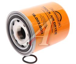 Фильтр осушителя MAN (18-) (41х1.5мм) (Air System Protector) SONDER