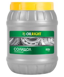 Смазка Солидол синтетический ОIL RIGHT 800гр  6029