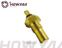 Датчик температуры охлаждющей жидкости,BMW E30 1.5-2.7/E28 1.8-2.8i 81-87, Skoda Favorit 1.3 87-95 HOWYAA 83186