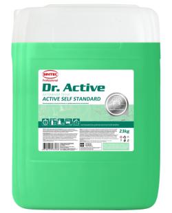 Автошампунь для б/мойки Sintec Dr.Activ Активная пена Active Self Standard 20 кг