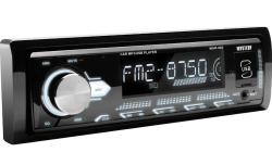 Автомагнитола MAR-962 24В 4х50 Вт, , USB на, AUX IN, белая подсветка MYSTERY MYSTERY MAR-962